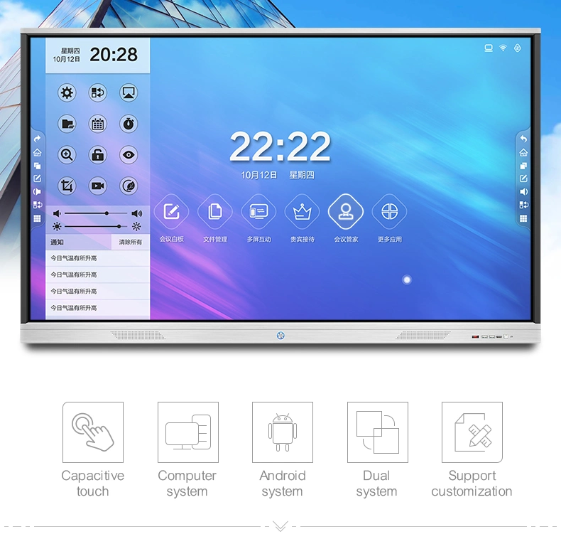 Conference Classroom All in One 65 75 86 100 Inch Teaching Board Touch Screen Smart TV Digital LCD Whiteboard Interactive Flat Panel Display