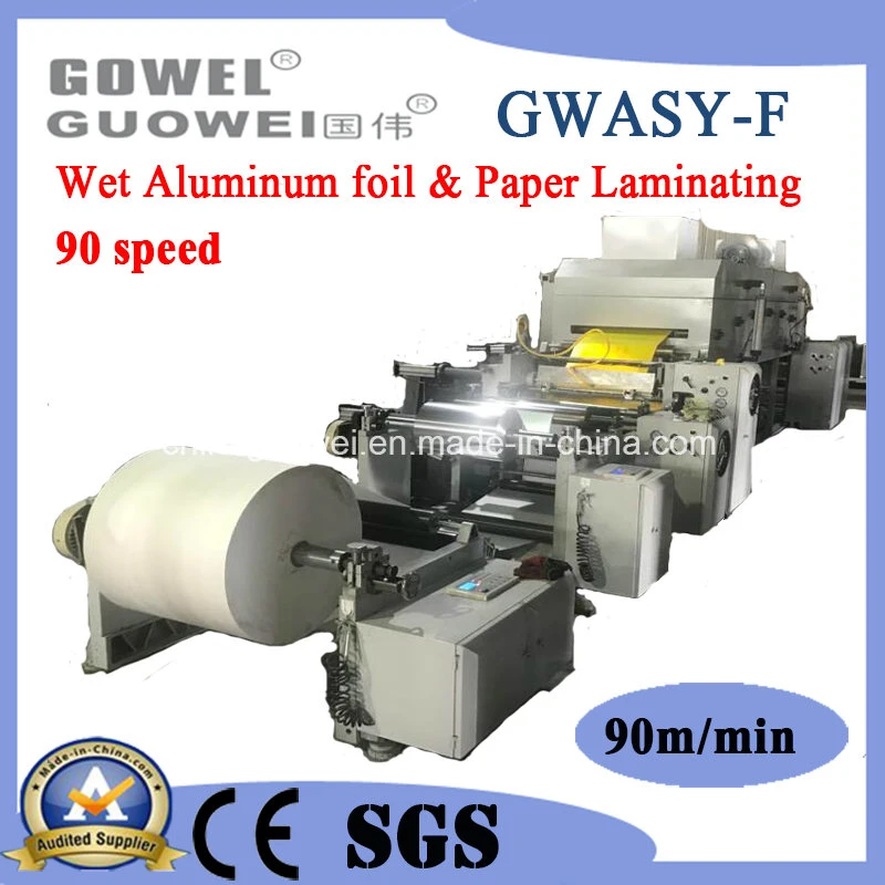 New Arrival Wet Laminating Machine Special for Tipping Paper