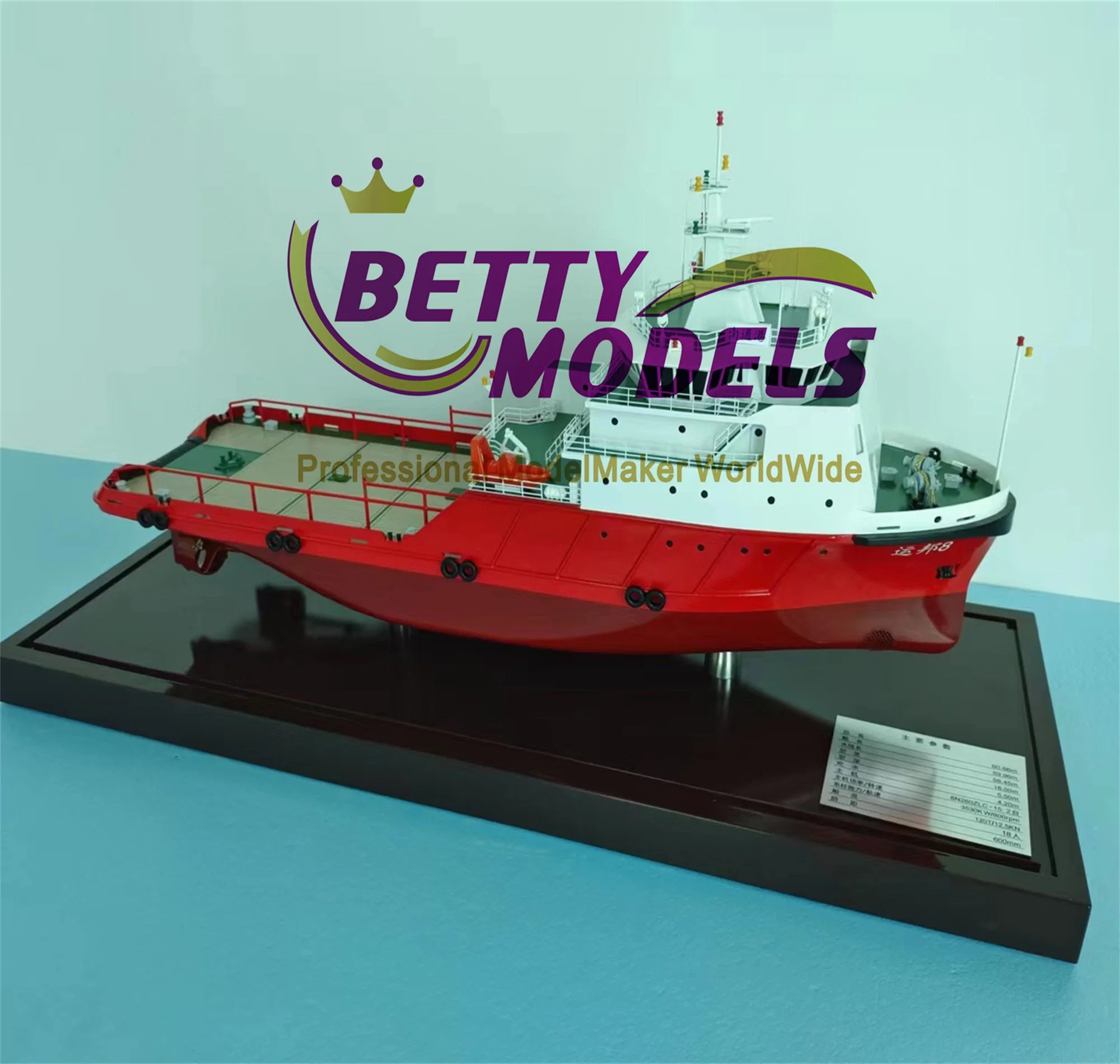 Colour Scale Multipurpose Ship Model and Gift