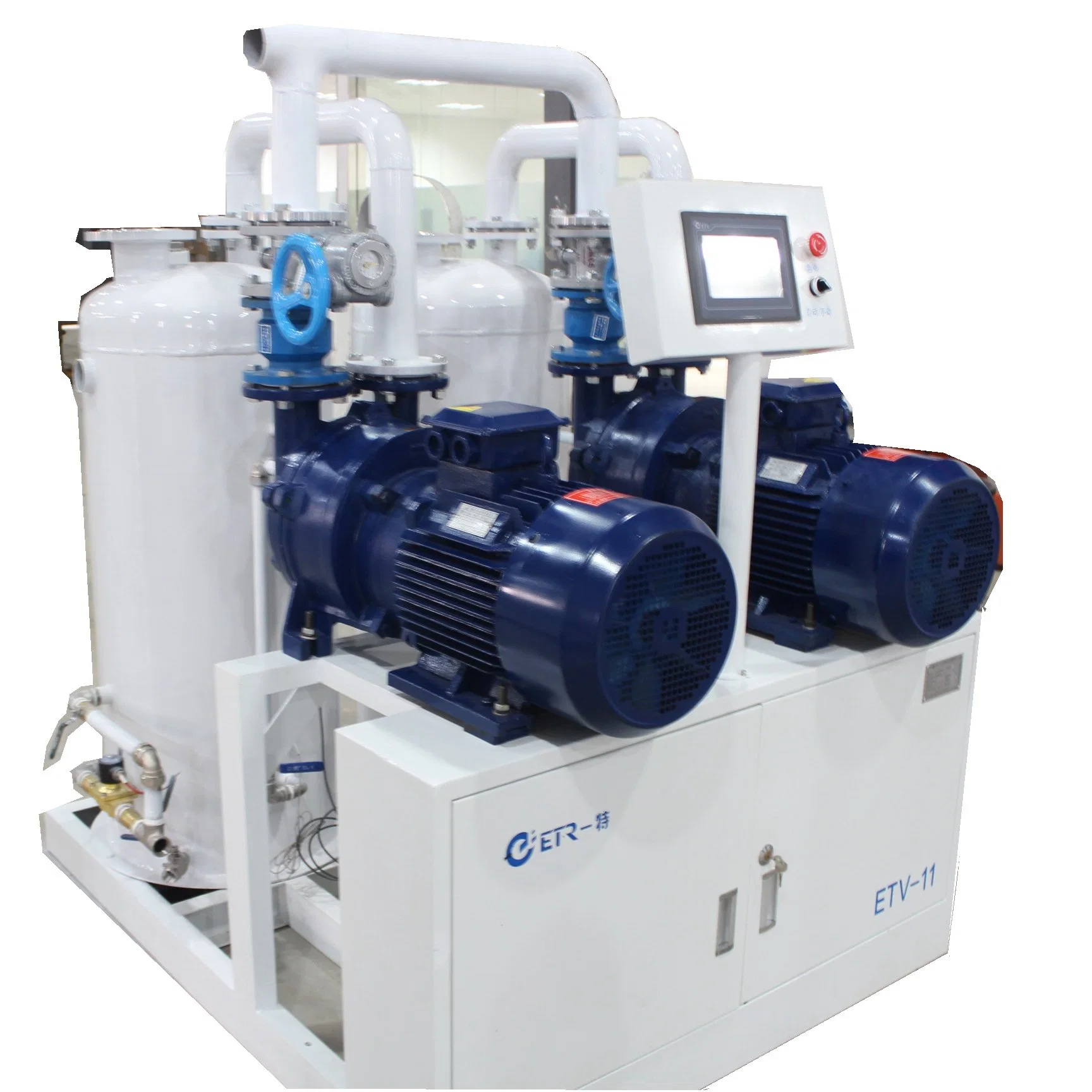 Suction Pump Machine for Medical Use