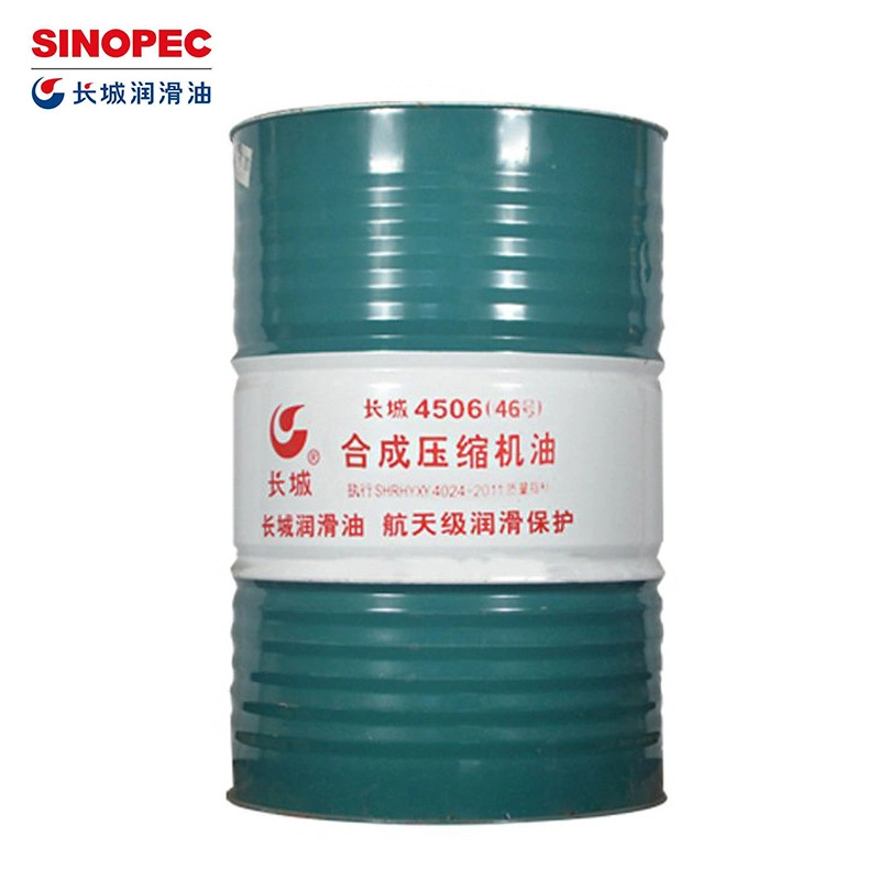 Quality Excellent Price Reasonable Air Compressor Oil