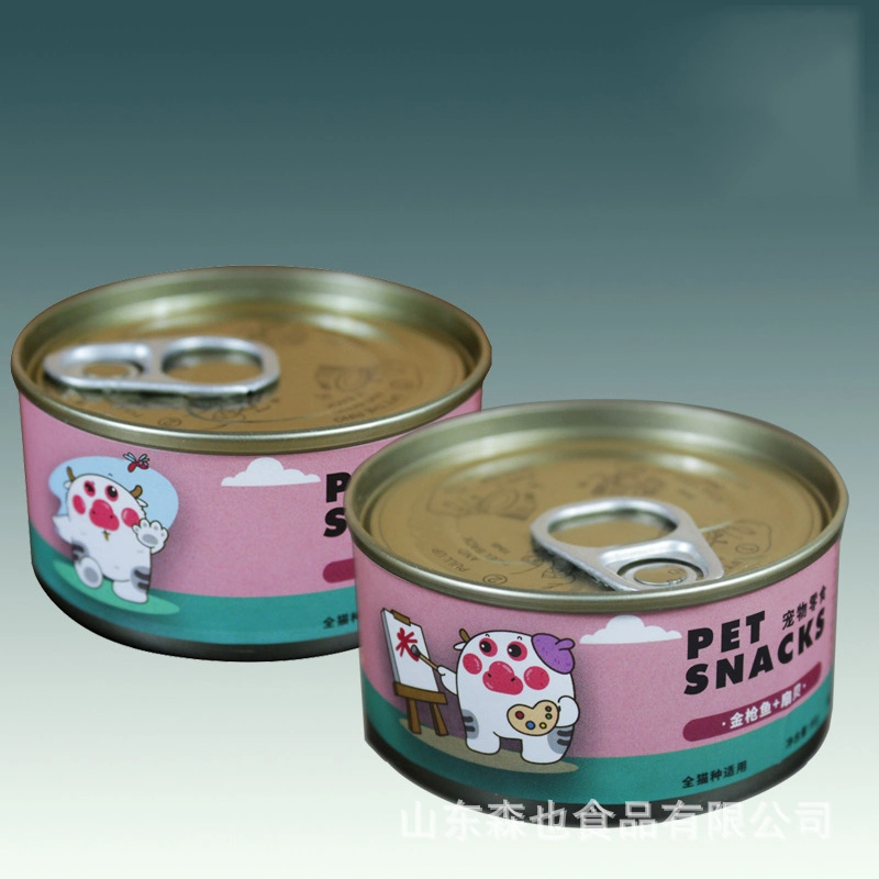 Tuna Canned Cat Shredded Chicken White Meat Cat Snack Bibimbap Nutrition Canned 80g Baby Cat Food