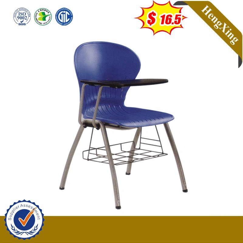 Modern Classroom Chair Daycare School Furniture