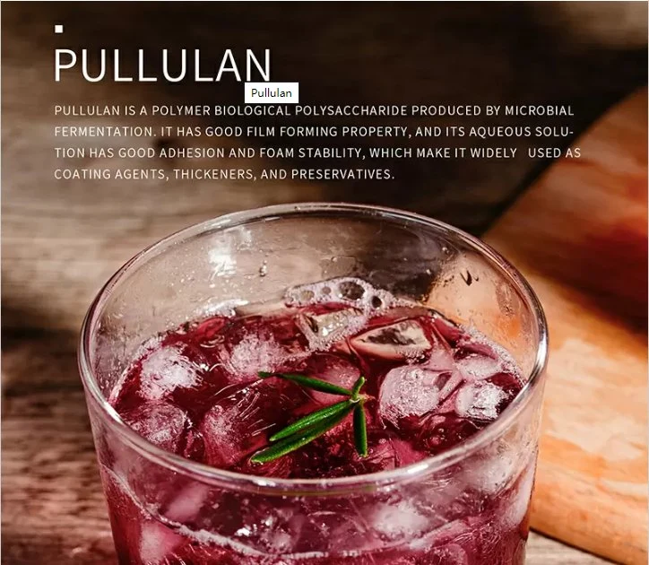 Pullulan es ampliamente utilizado en alimentos, la industria ligera, la industria química y petróleo y otros campos.