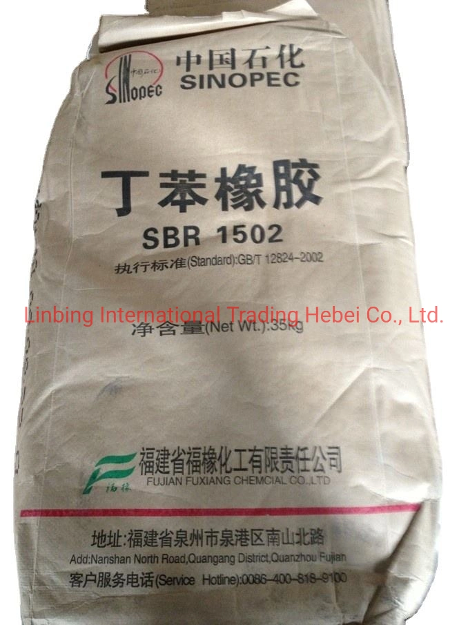 Rubber Product Styrene Butadiene Rubber