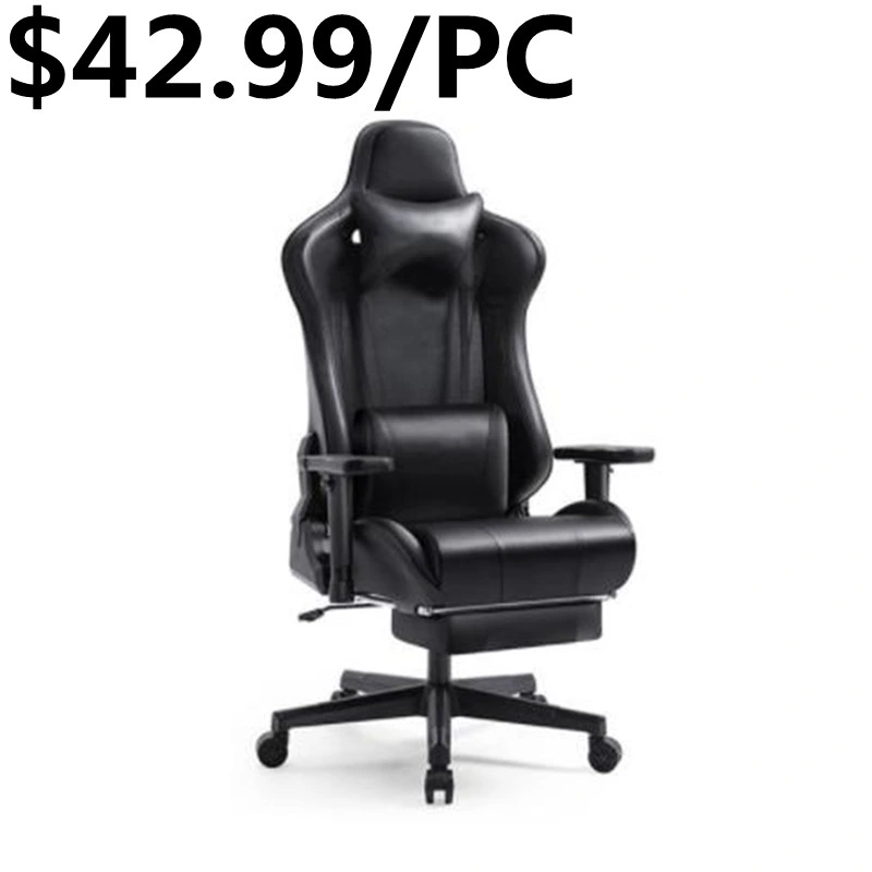 Multifunctional Recliner Swivel Leather Lift Recliner Computer Executive Gaming Chair