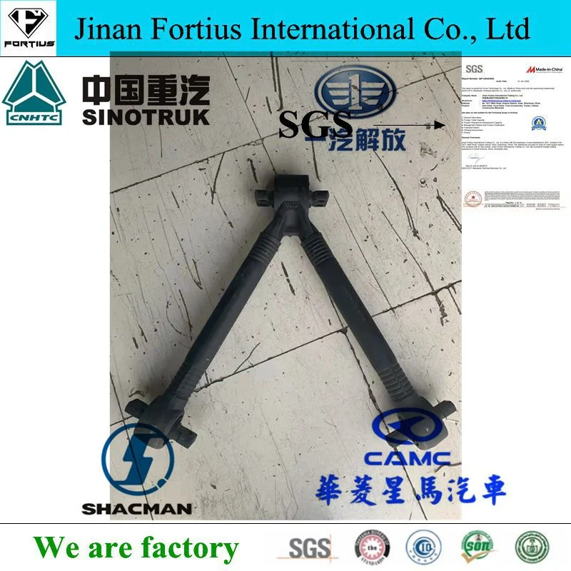 Fortius Brand Truck Spare Parts Truck Parts V Push Rod V Arm Bar for Shacman F3000 M3000 H3000 Tractor Truck Cargo Truck Dump Truck Use