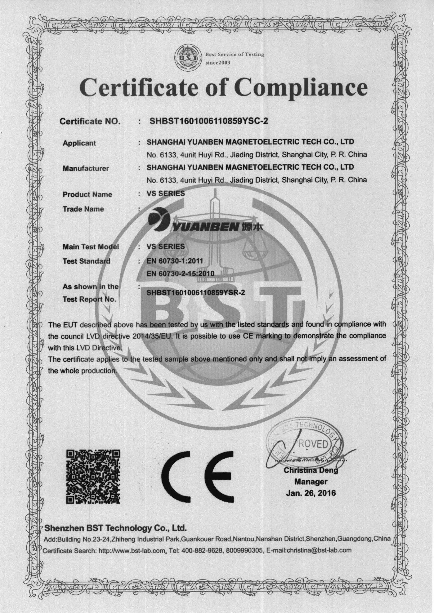 El diferencial del sensor magnetoresistente FP210D250-22 la velocidad de rotación de detección a distancia