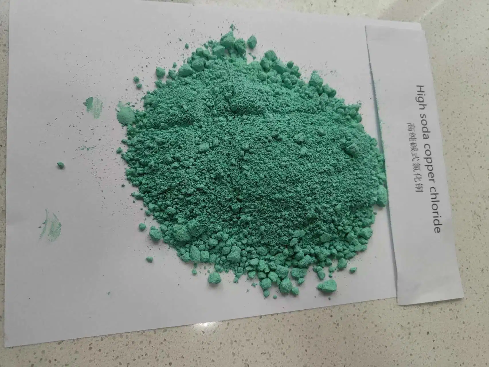 CAS1332-63-4factory Price Sell Manganese Hydroxide Powder