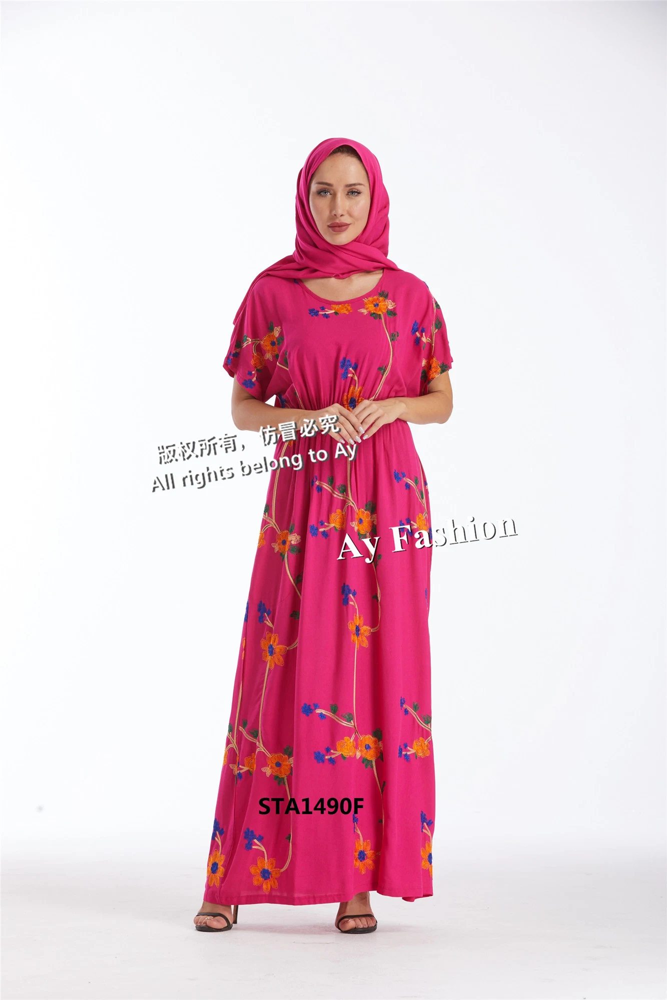 2021 Newest Love Sahara Islamic Clothing African Elegant Women Print Robe Apparel