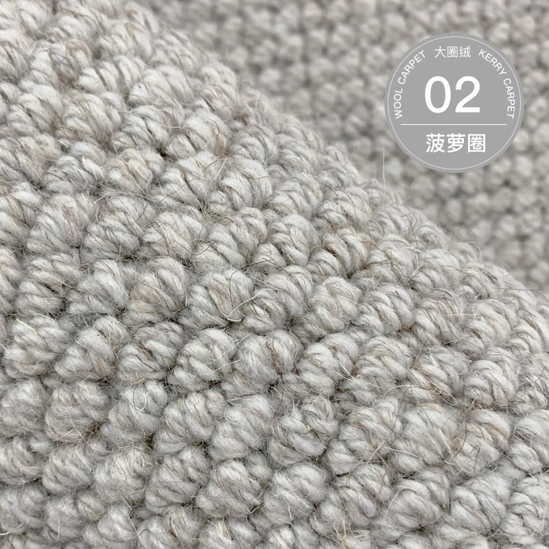 Woven Wool Area Rug Woven Solid off White (90*150cm)