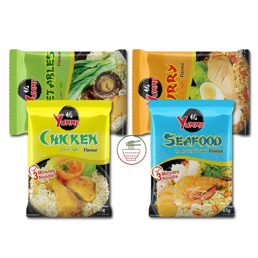 Chinese Best Selling OEM Healthy Fast Food Egg Powder Instant Noodles