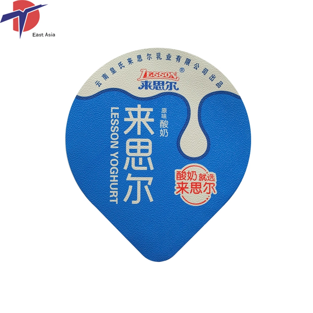 Customized Aluminum Foil Lids Coated Plastic Heat Sealing Film