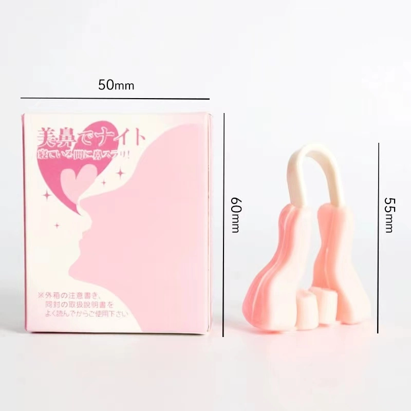 Beautiful Nose Bridge Heightening Nose Straightener