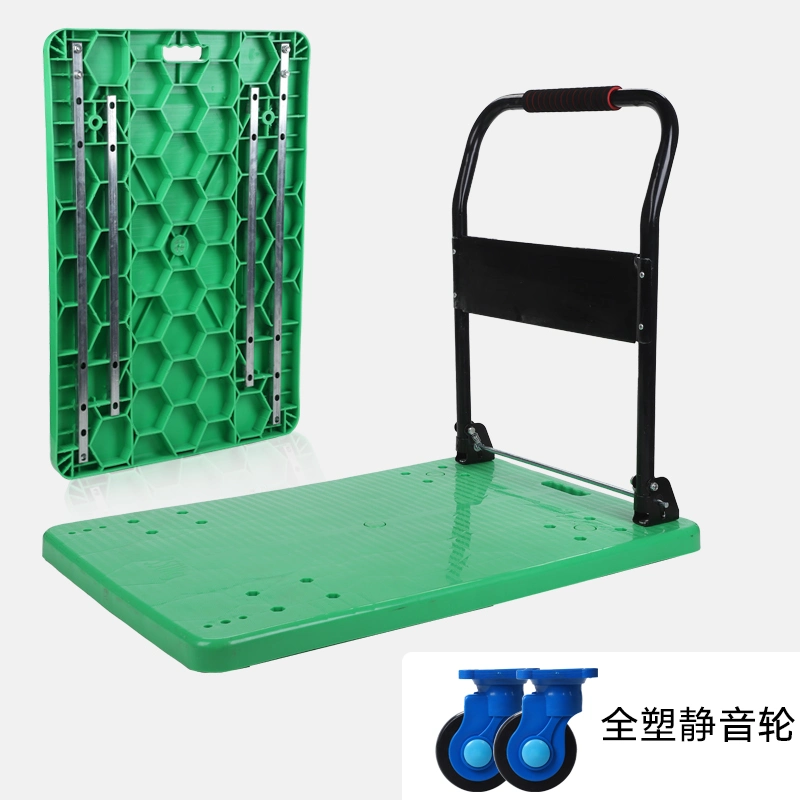 Four Wheels Warehouse Plastic Foldable Hand Truck/Cart Platform Trolley