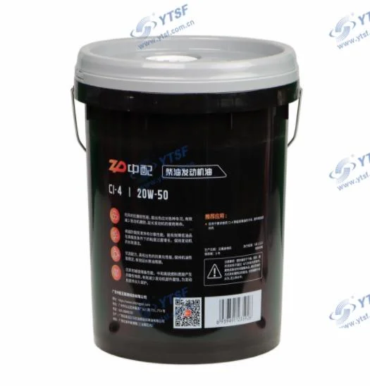 High quality/High cost performance  Engine Oil Lubricant Oil Lube for Engine Ci-4*15W/40