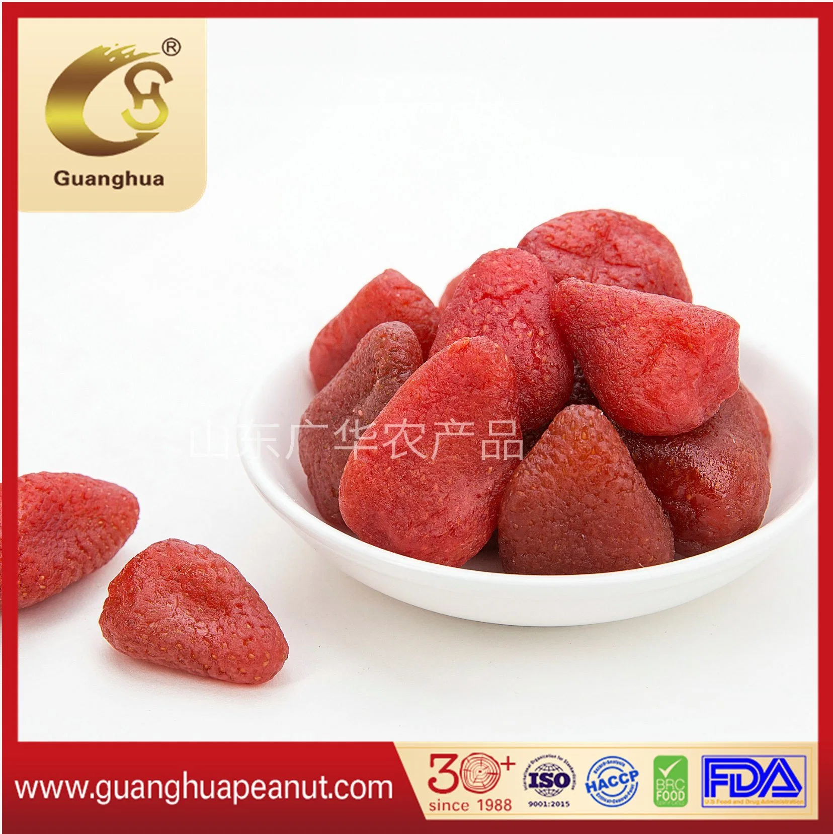 Wholesale/Supplier Dried Fruits with Best Taste Preserved Fruit