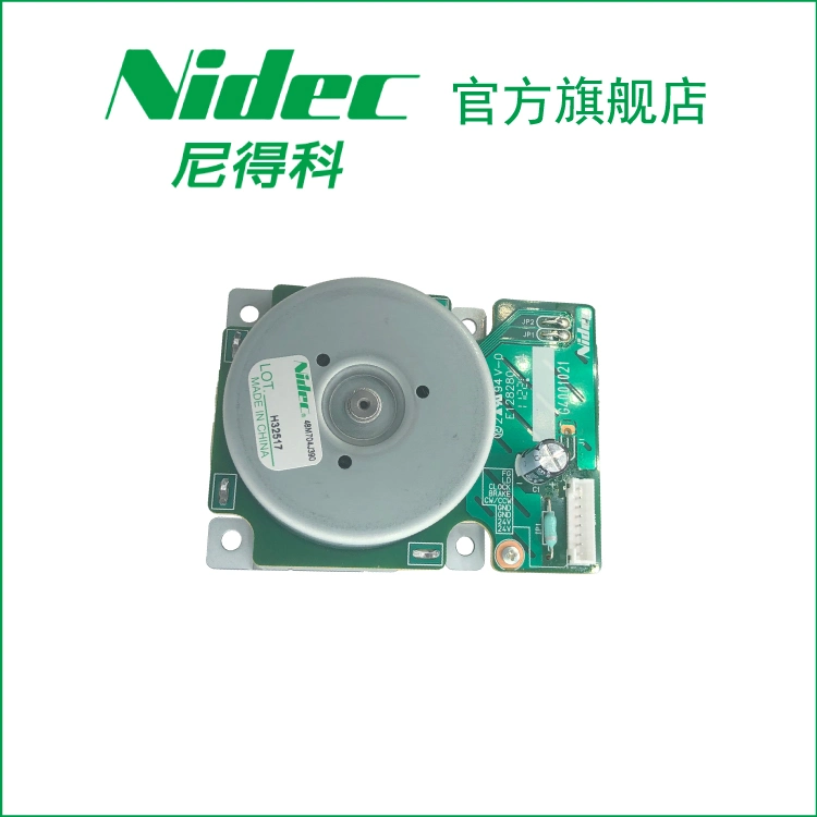 Nidec Magnetic Stirrer Equipment Motor 24V DC Motor with Drive 48m704j390