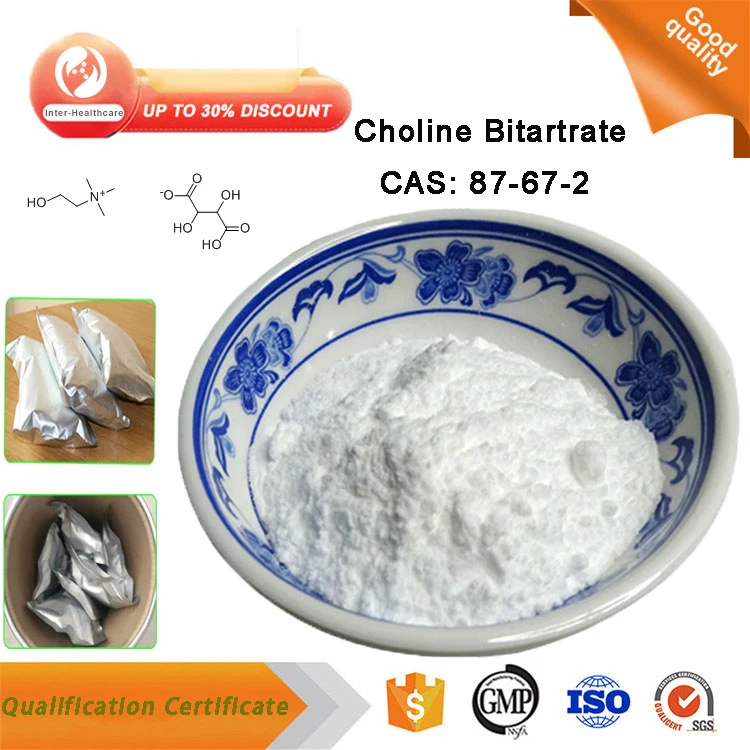 Suplemento nutricional de Venta caliente polvo Bitartrate de colina CAS 87-67-2 L-colina Bitartrate