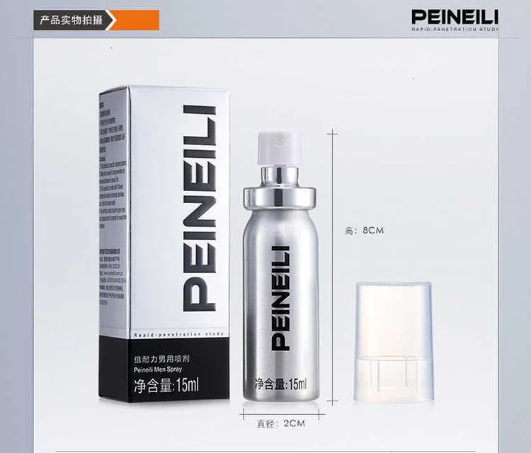 Peineili Effective No Side Effects Male Power Delay Ejuaculation Long Time Spray for Male