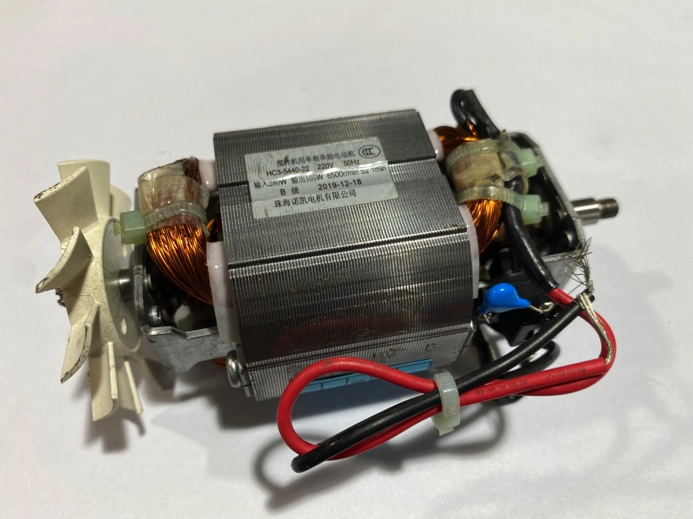 Potente motor Universal 300W de tableros eléctricos asíncronos AC Motor en otra máquina