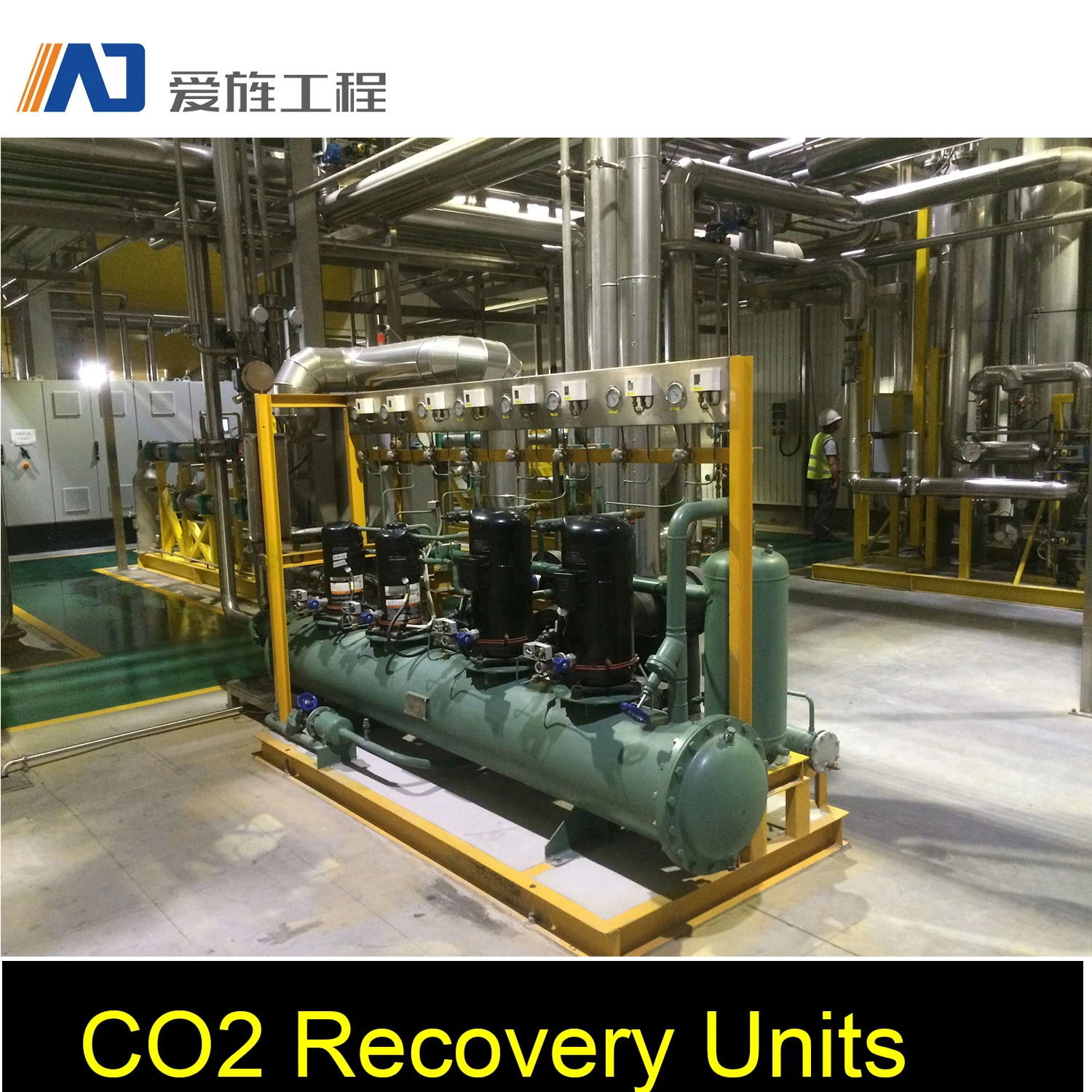 AJME CO2 Recovery System Refrigeration Unit