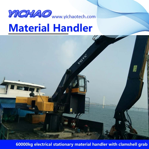 50 Ton Electric Material Handling Equipment with Wood Grab Logging Grab Handling Equipment