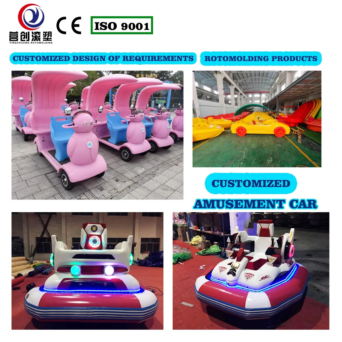 Outdoor Amusement Park Electric Net Ground Grid Bumper Car