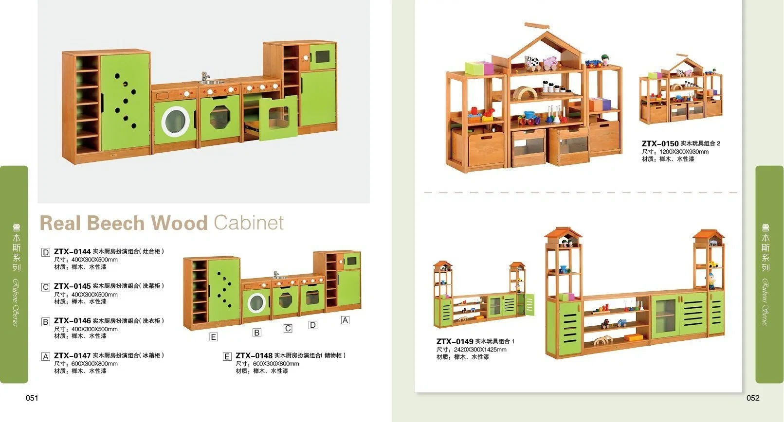 Los niños para la Educación desempeñar el papel de juguete, juego de cocina de madera para jardín de infantes y preescolar, Mobiliario Escolar Muebles Muebles de Dormitorio Kid