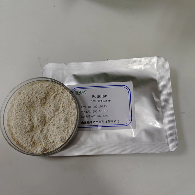 Bulk Pullulan Powder Pharmaceutical Pullulan Powder CAS 9057-02-7pullulan Raw Powder