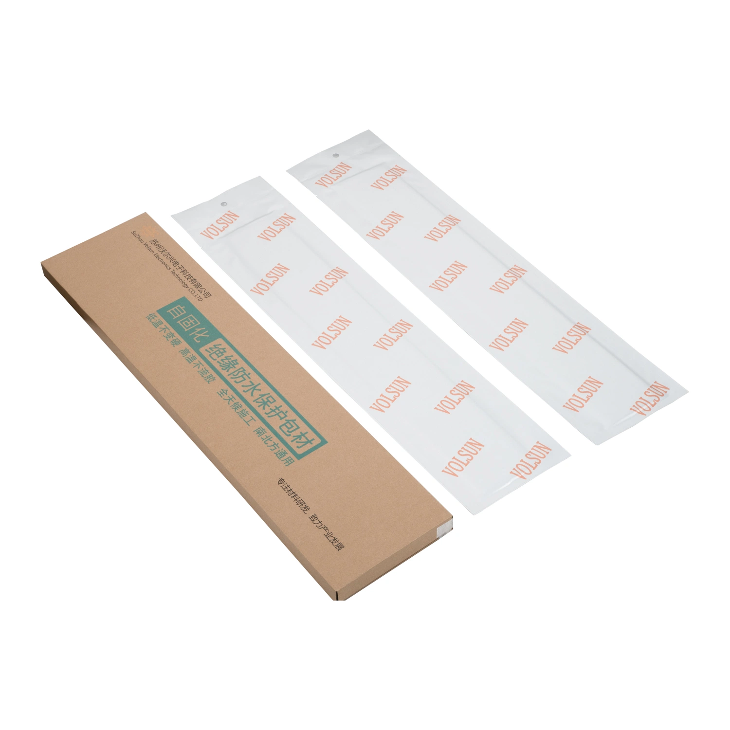 3m 525W 35kv Breakdown Voltage Water Resistant and Insulation Self-Curing Protection Pad