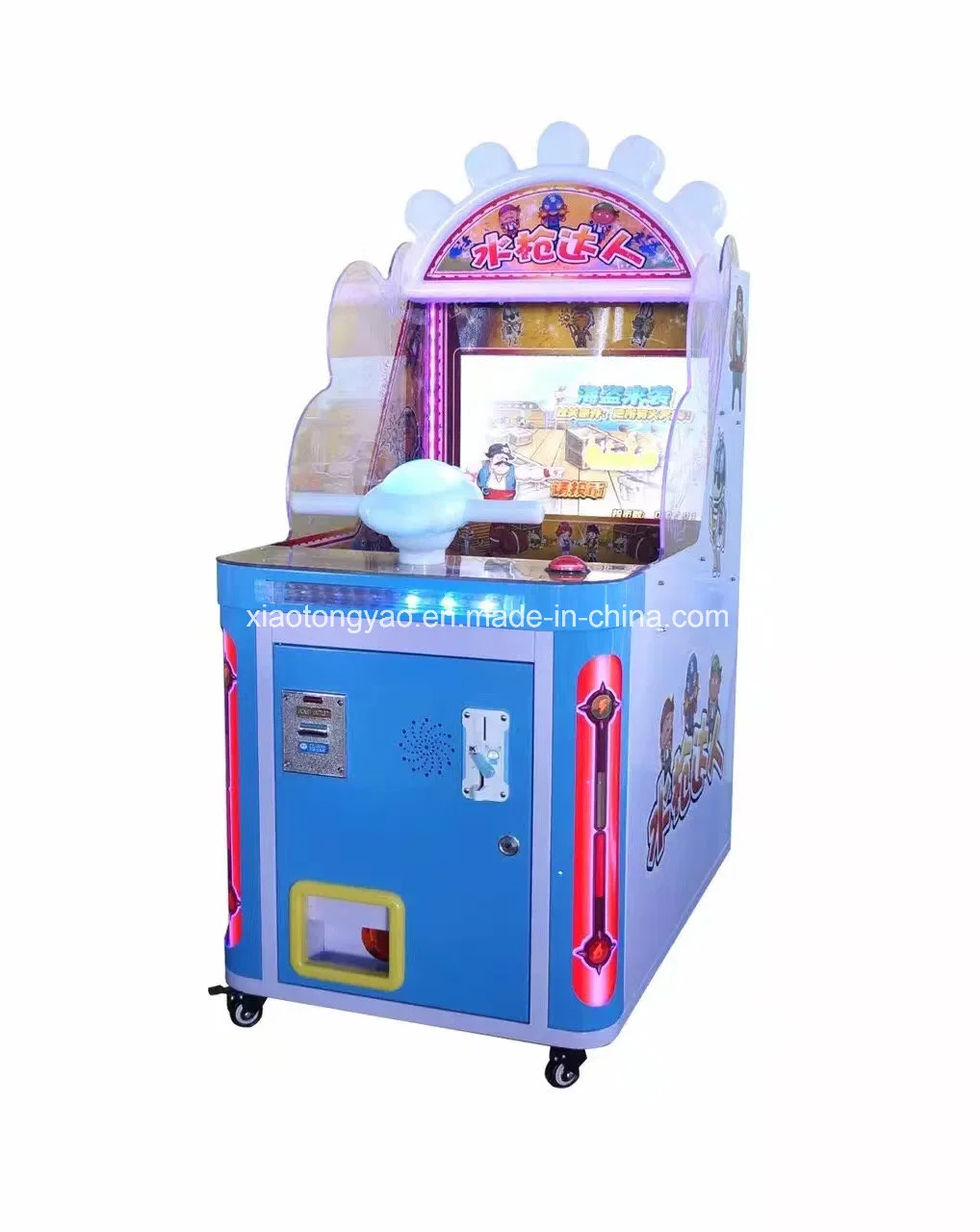 Kids Coin Operated Crazy Water Shooting Lotterty Arcade Game Machine