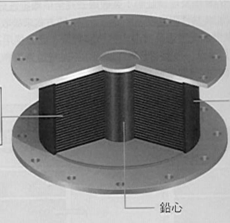 Seismic Lead Rubber Bearing for Bridge