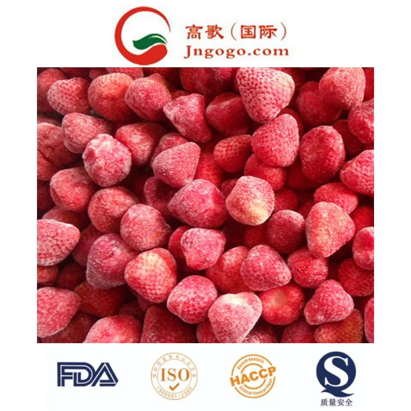 Nueva cosecha de fresas congeladas Mayorista/Proveedor de Frutas Congeladas de fresas IQF
