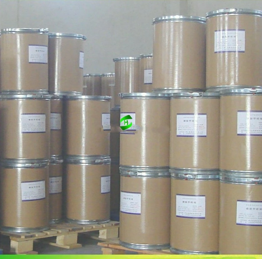 Factory Supply High quality/High cost performance  Halosulfuron Methyl CAS 100784-20-1