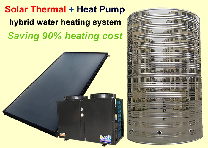 Galvanized Bracket Vacuum Tubes Solar Water Heater Combined with Heat Pump