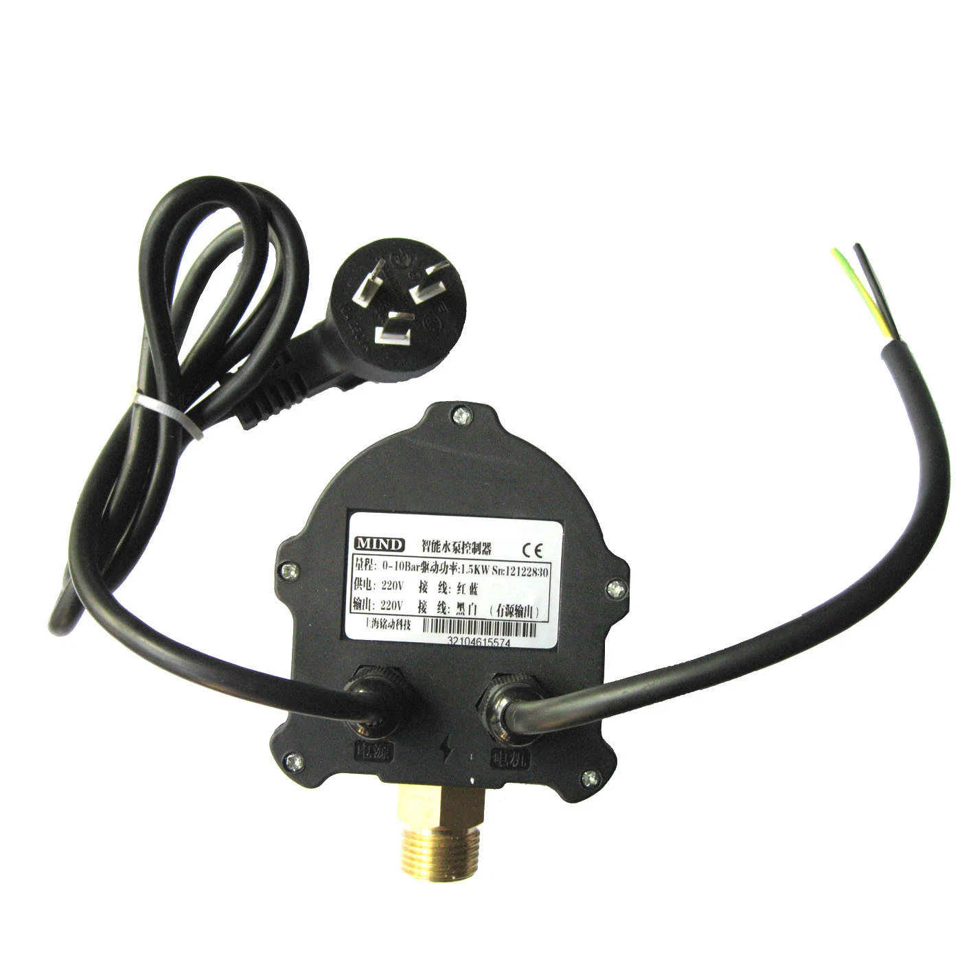 Controlador de presión de bomba de agua automática / interruptor con tapón