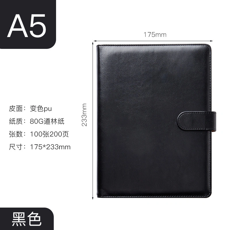 Soft PU/PVC Leather A4/A5/B5 Student Record Notebook Journal Ofiice Notebook