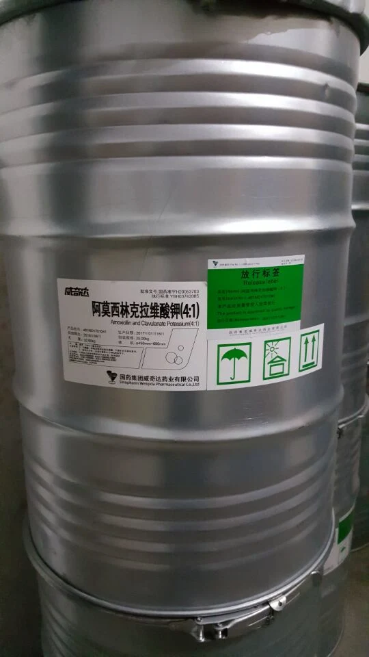 China edulcorante en polvo de grado alimentario de maltodextrina de 5-30