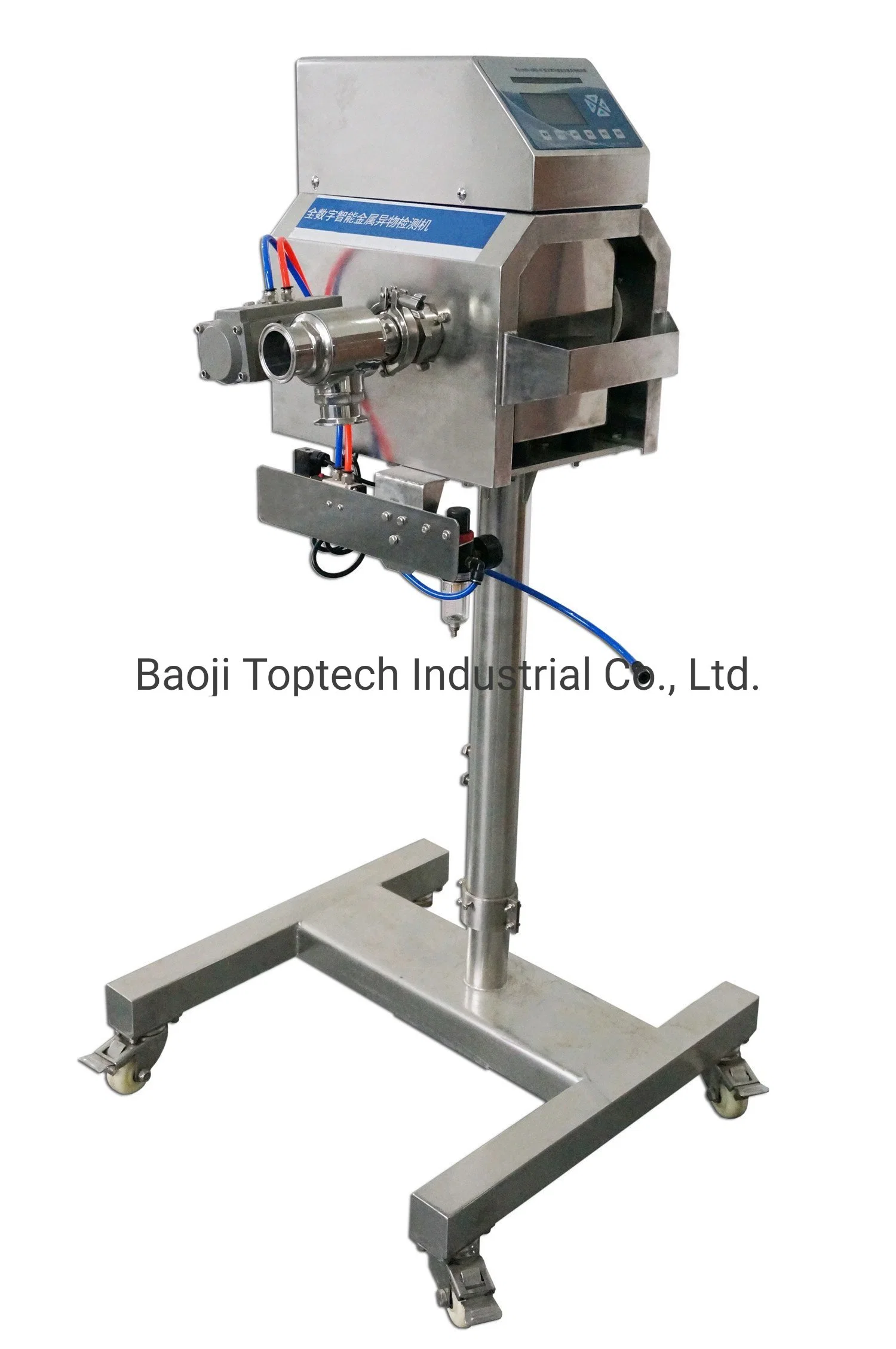 Factory Supply High Precision Metal Detector Foods Inspection (Europe quality)