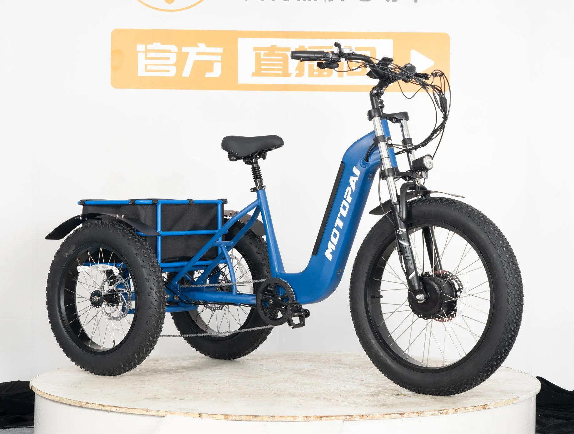 Bateria de lítio de 21700 células 48V13ah Bicicleta com pneu com gordura elétrica