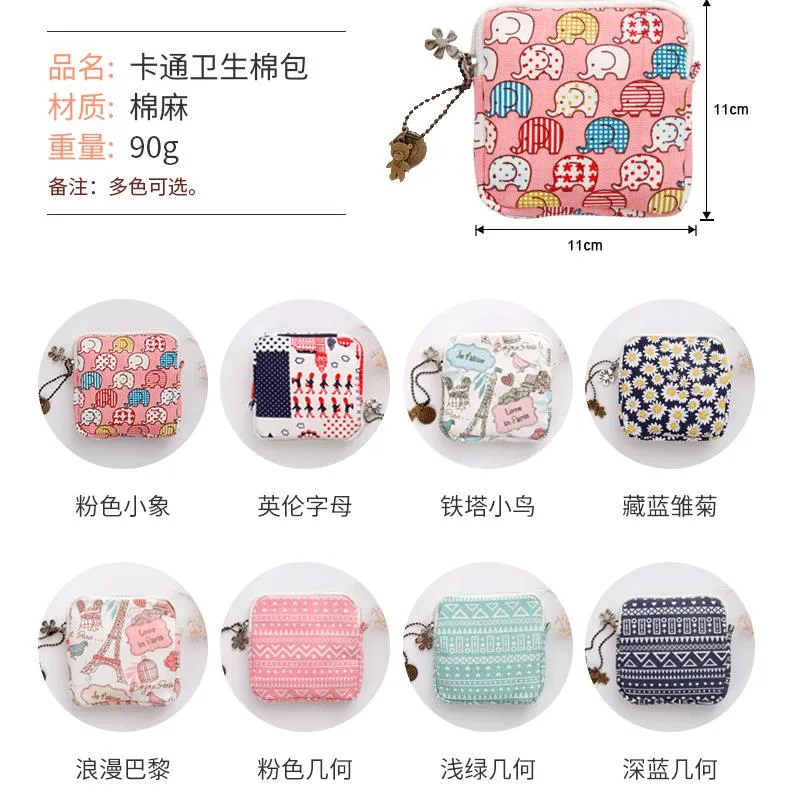 Sanitary Towel Aunt Towel Storage Bag Large Capacity Girl Heart-Like Portable M Towel Cute Monthly Bag