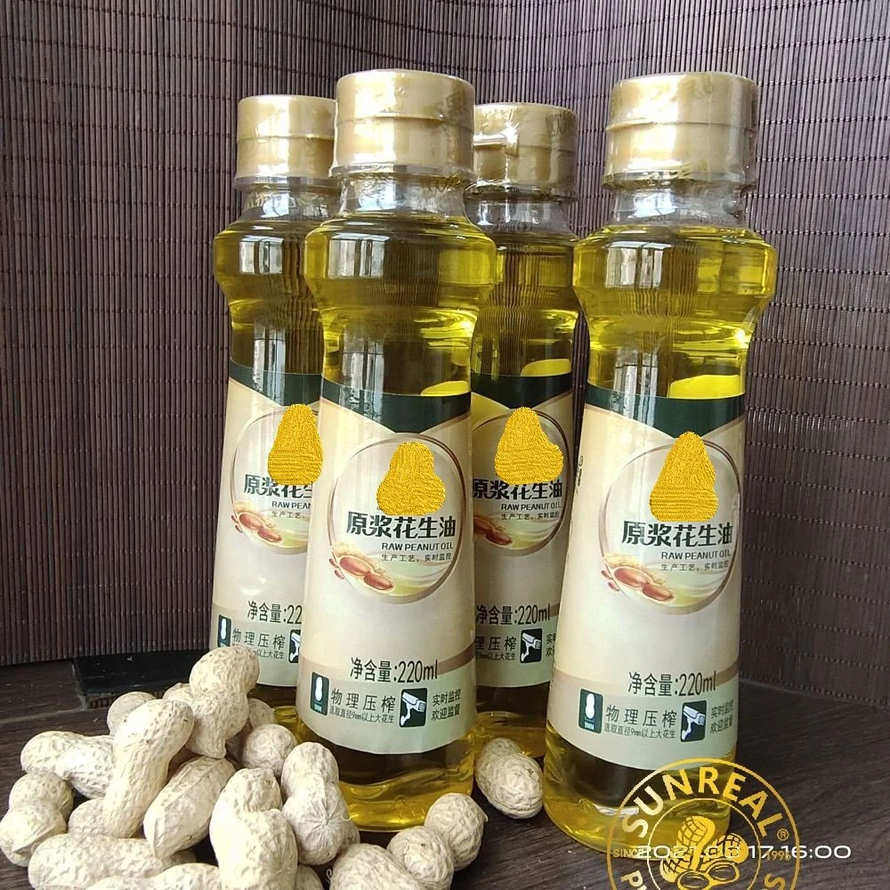 High Oleic Acid Peanut Oil/Healthy Cooking Oil