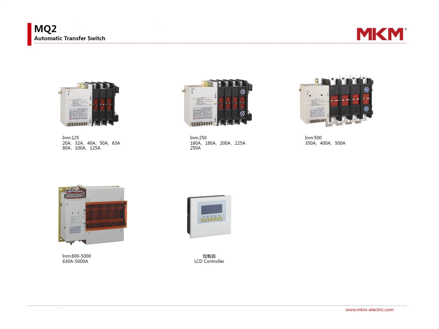 1A-3200un tipo de forma automática o manual Mq2 Interruptor de cambio Interruptor de transferencia eléctrica