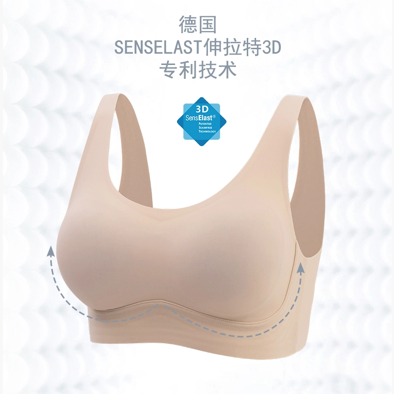 High Tech Solid Color Wire Free Sports Big Size Sexy Padded Bra