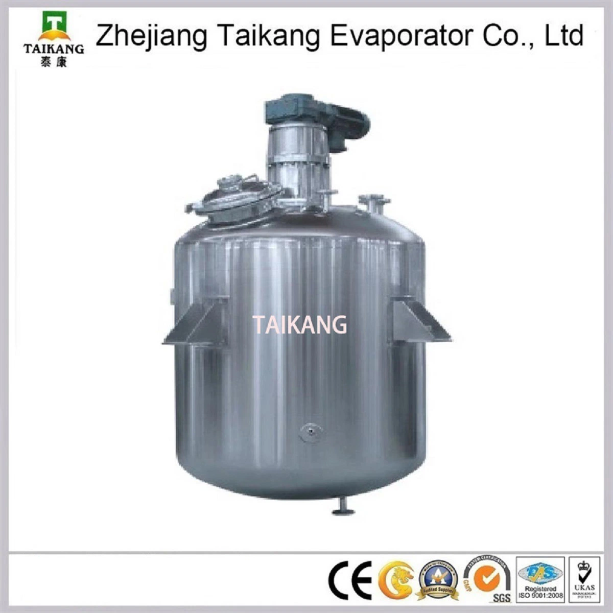 Multiple Size Storage Mixing Stirred Tank/ Stainless Steel Jacketed Chemical Reactor