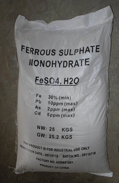 Factory Supply Sulfate Fertilizer Ferrous Sulphate Feso4 CAS: 7720-78-7 Ferrous Sulphate