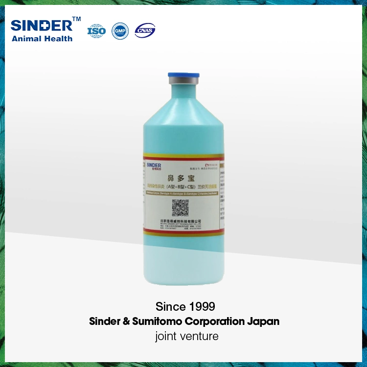 Poultry Vaccine Reassortant Avian Influenza Virus AVI Subtype H5 Vaccine, Inactivated Strain Re-6 + Strain Re-8 for Bird Use 500ml/Bottle