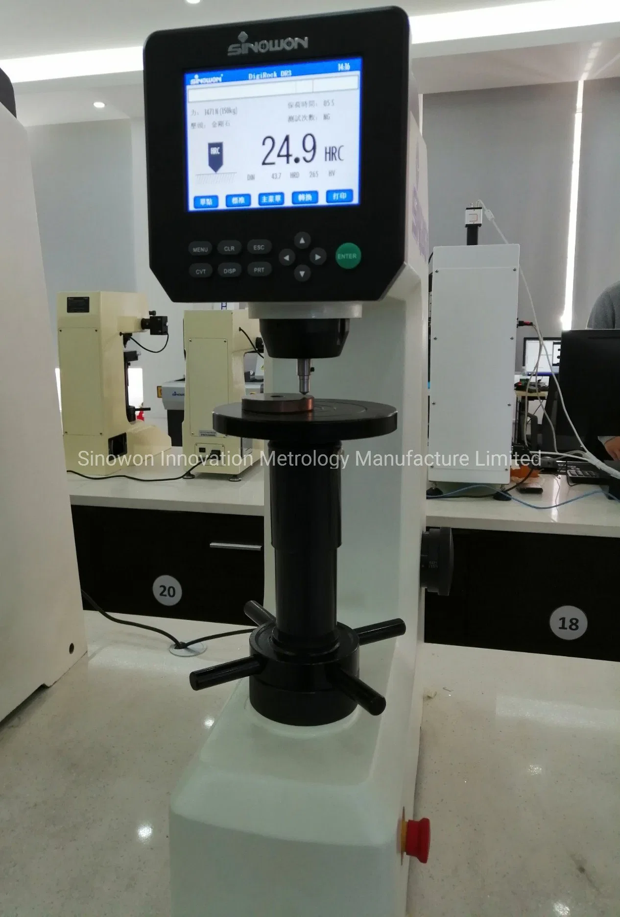 Digital Rockwell Hardness Tester with Color Touch Screen