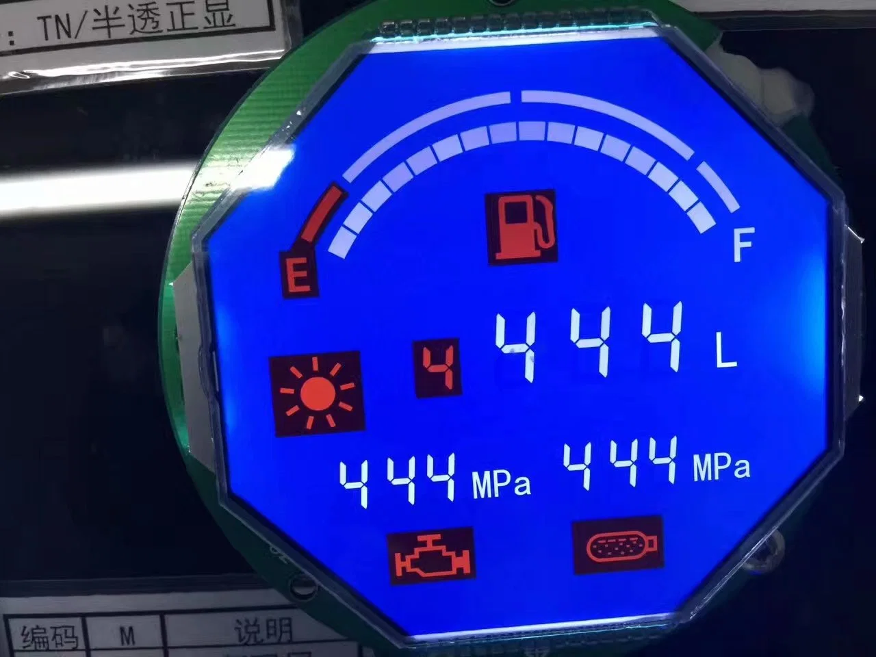 Amt moins cher petit écran LCD 7 segments Type tn